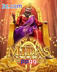 ppgg midas fortune