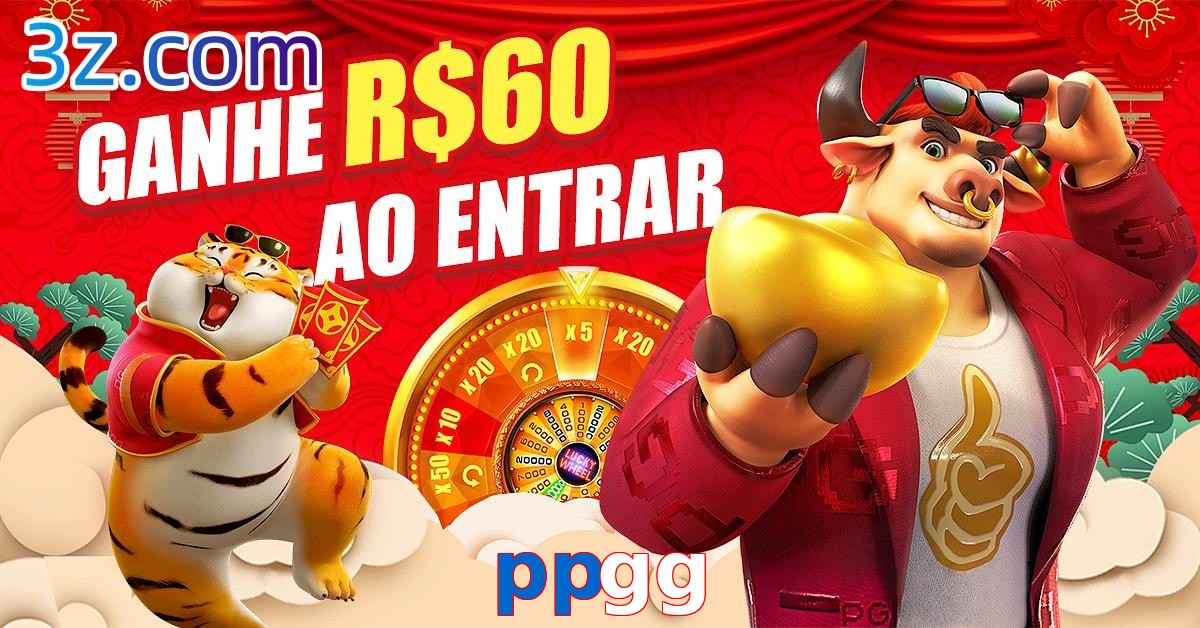 ppgg.com